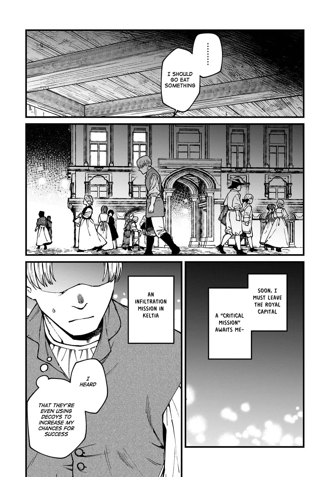 Isekai Izakaya "Gen" chapter 83 page 4