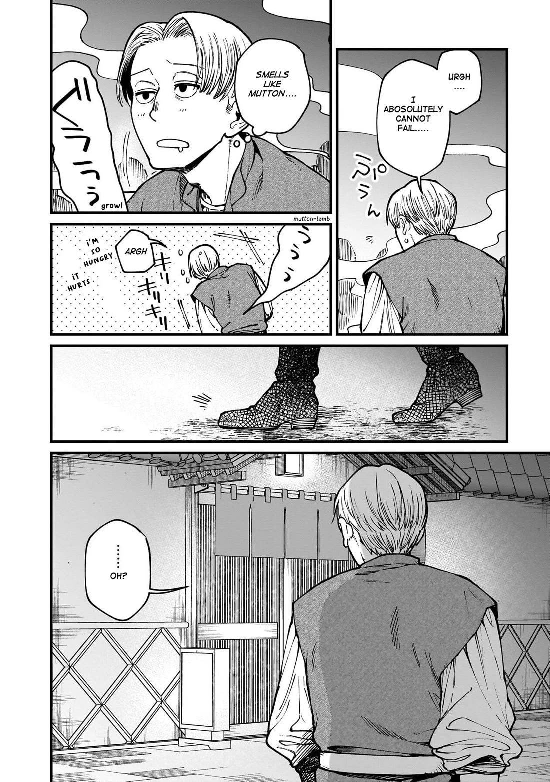 Isekai Izakaya "Gen" chapter 83 page 5