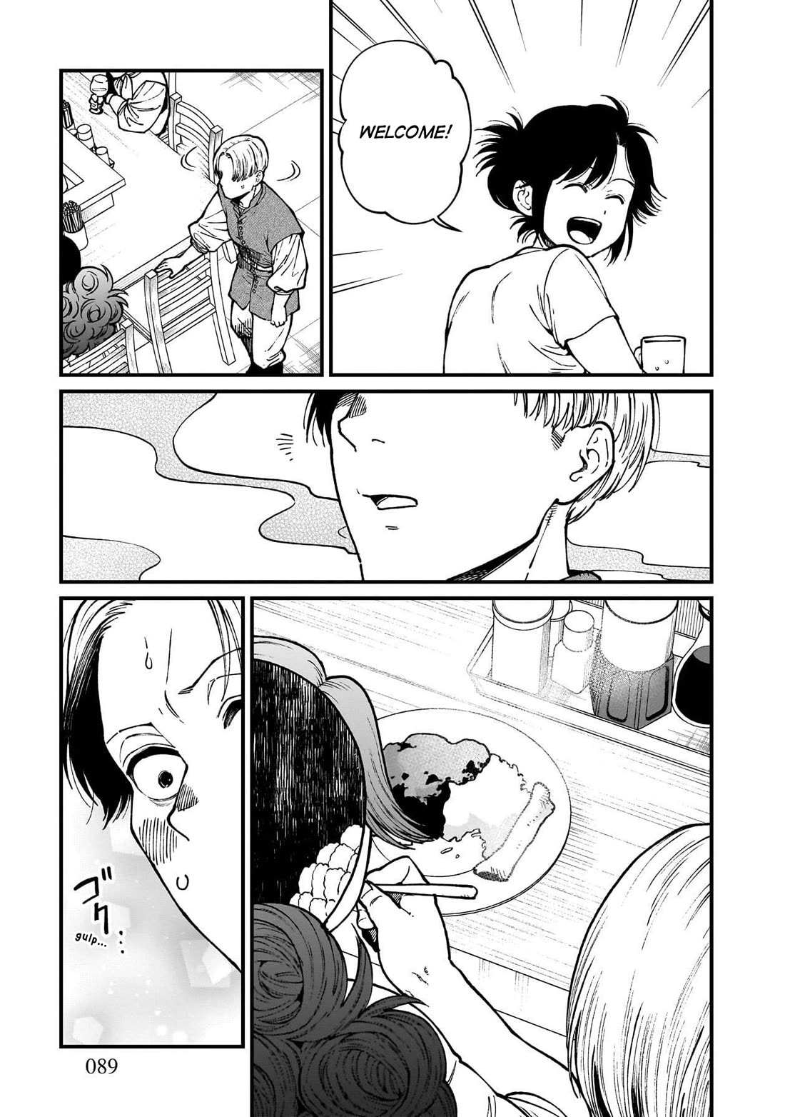Isekai Izakaya "Gen" chapter 83 page 6