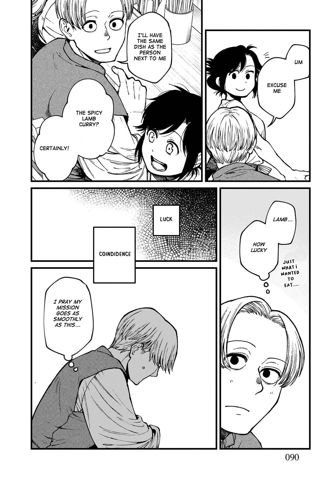 Isekai Izakaya "Gen" chapter 83 page 7