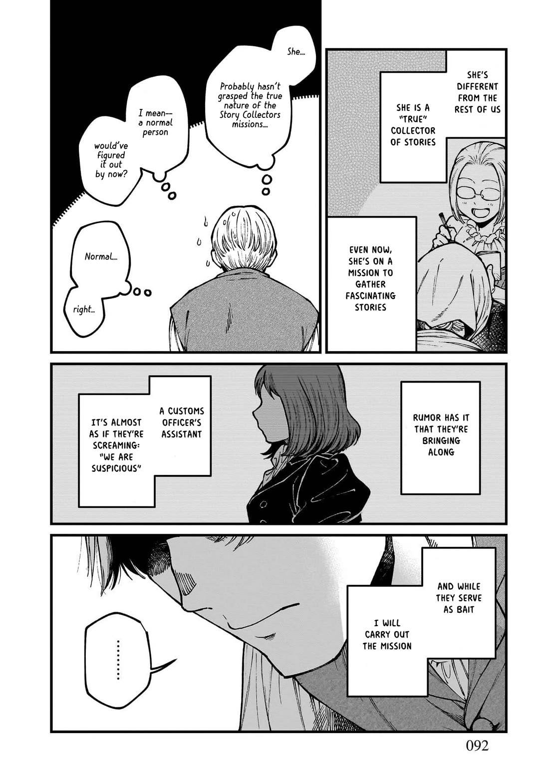 Isekai Izakaya "Gen" chapter 83 page 9