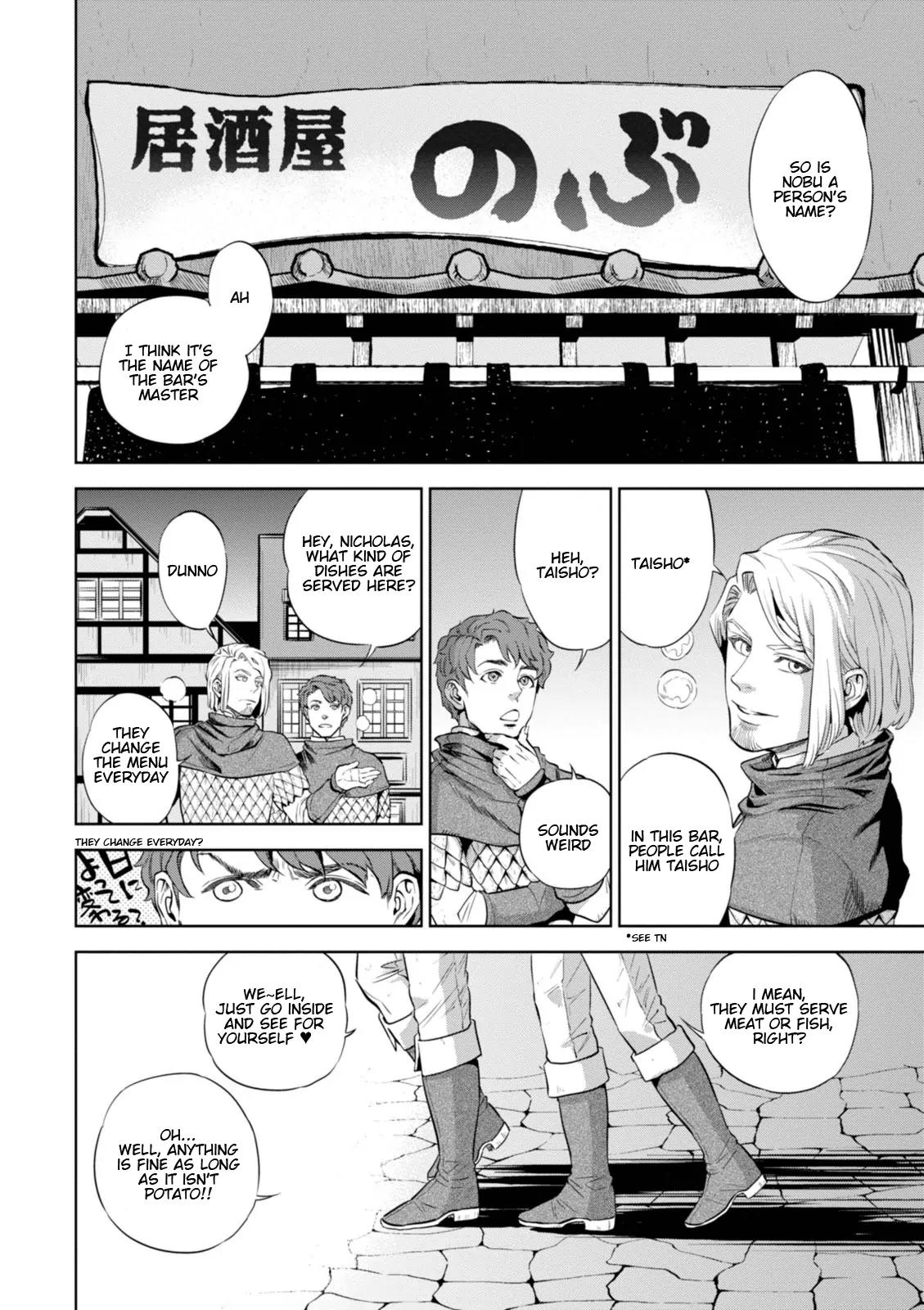 Isekai Izakaya "Nobu" chapter 1 page 12
