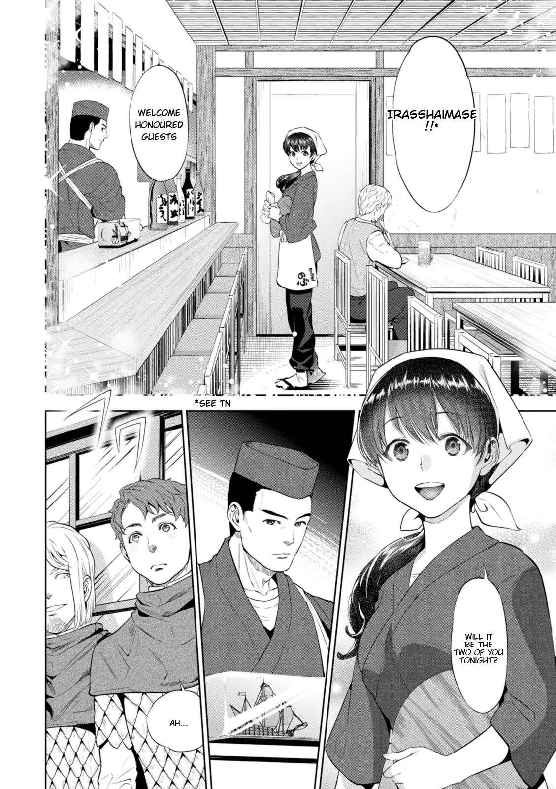 Isekai Izakaya "Nobu" chapter 1 page 14