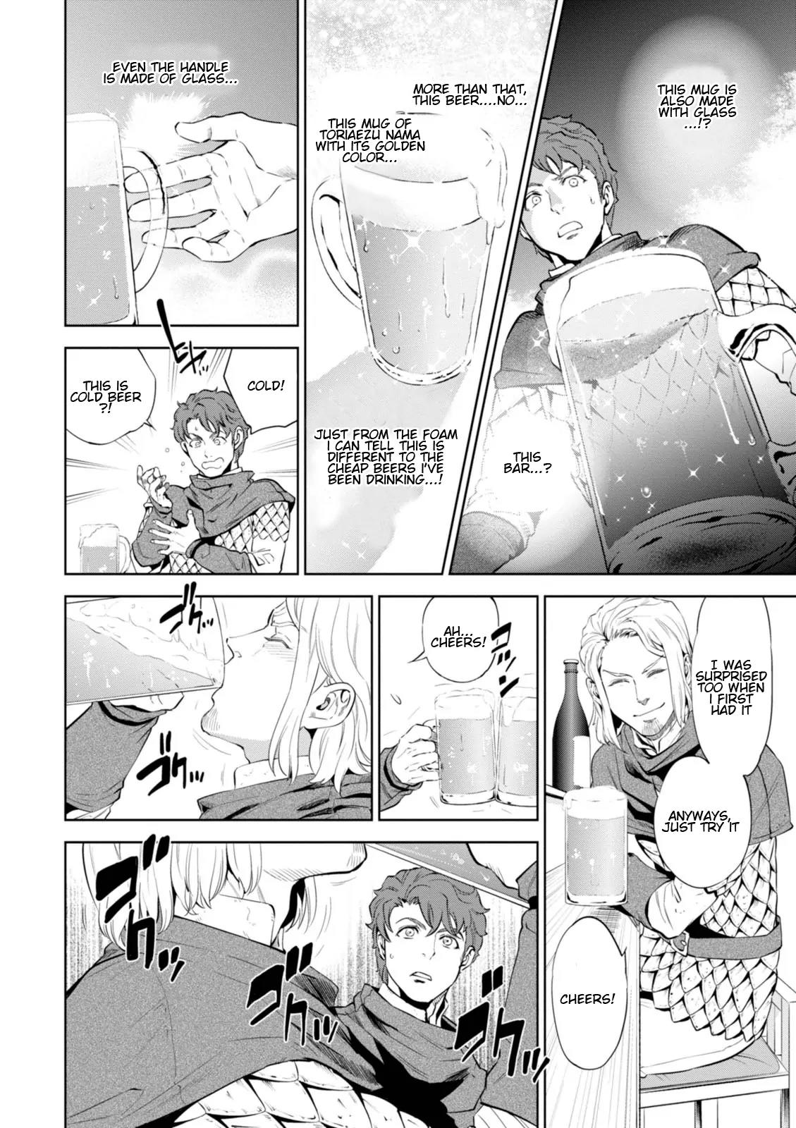 Isekai Izakaya "Nobu" chapter 1 page 16