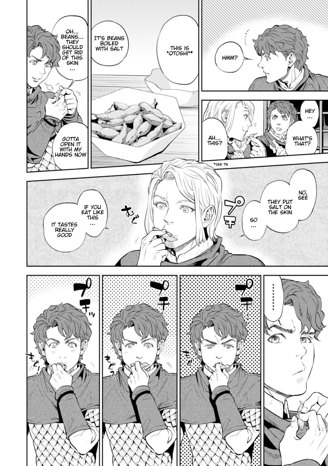 Isekai Izakaya "Nobu" chapter 1 page 20