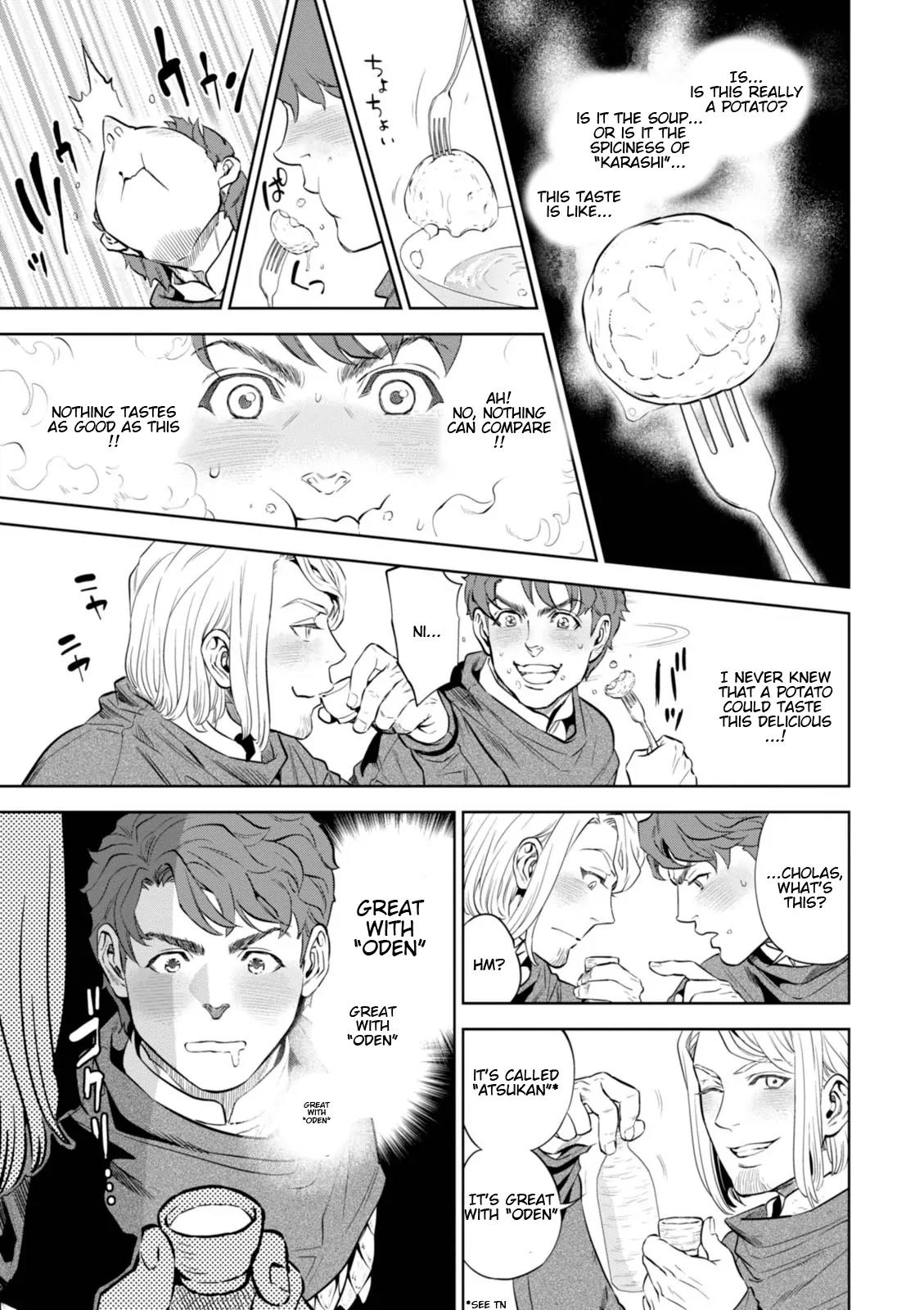 Isekai Izakaya "Nobu" chapter 1 page 27