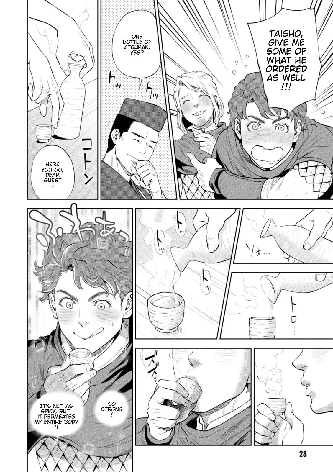 Isekai Izakaya "Nobu" chapter 1 page 28