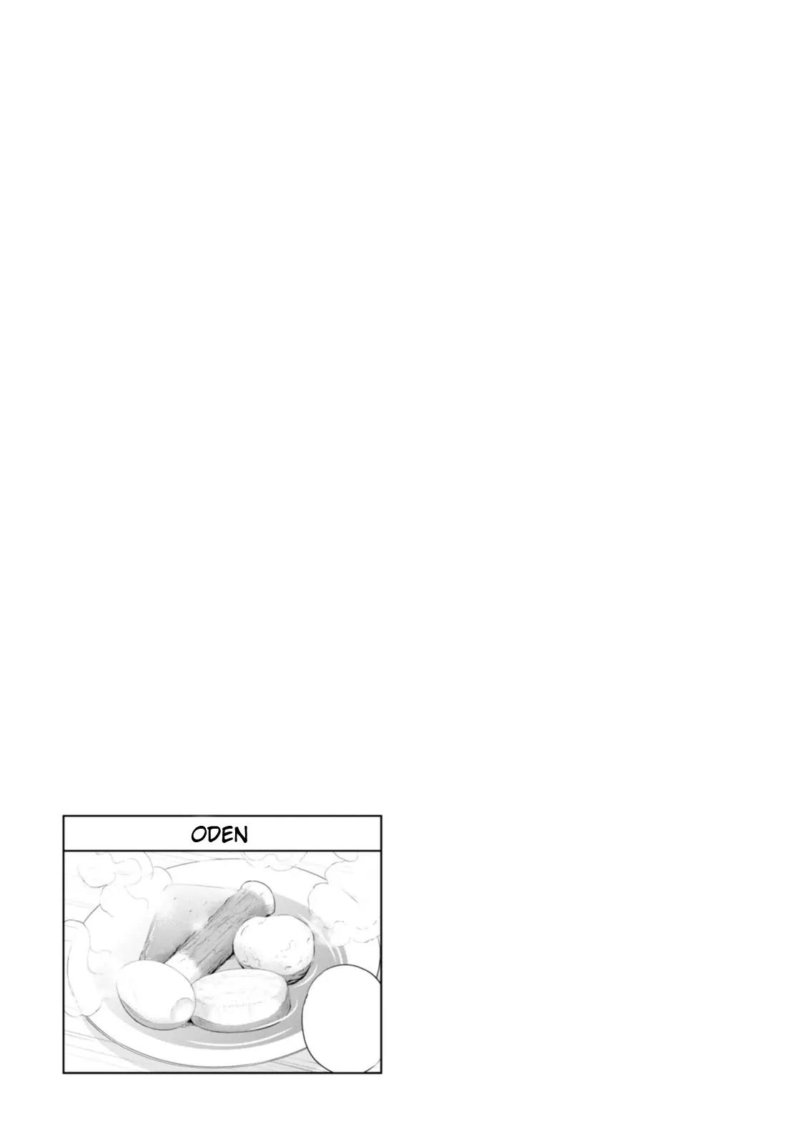 Isekai Izakaya "Nobu" chapter 1 page 33