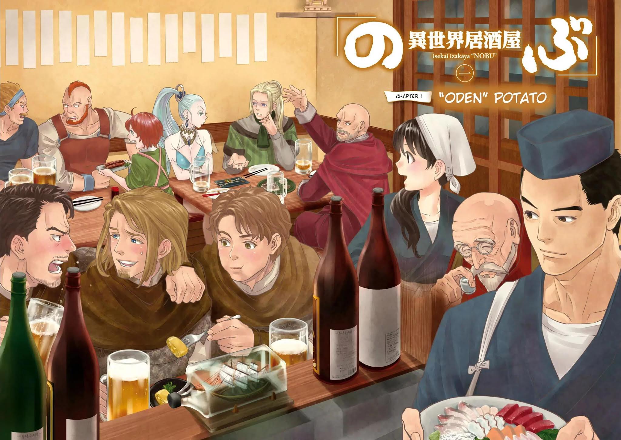 Isekai Izakaya "Nobu" chapter 1 page 4
