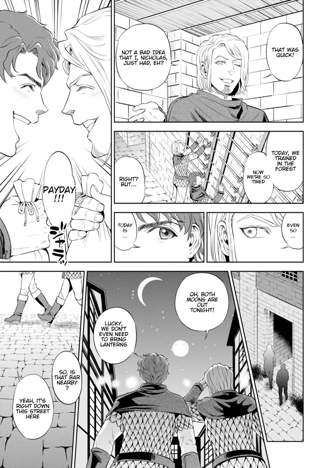 Isekai Izakaya "Nobu" chapter 1 page 9