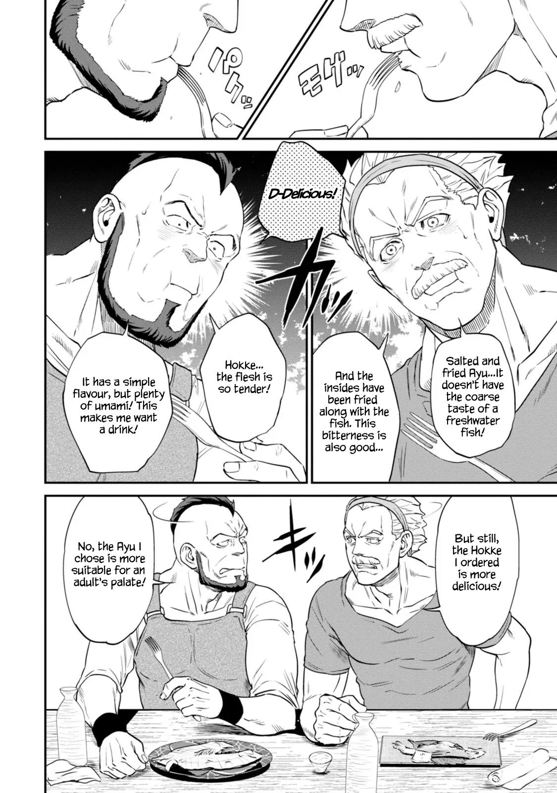 Isekai Izakaya "Nobu" chapter 10 page 15