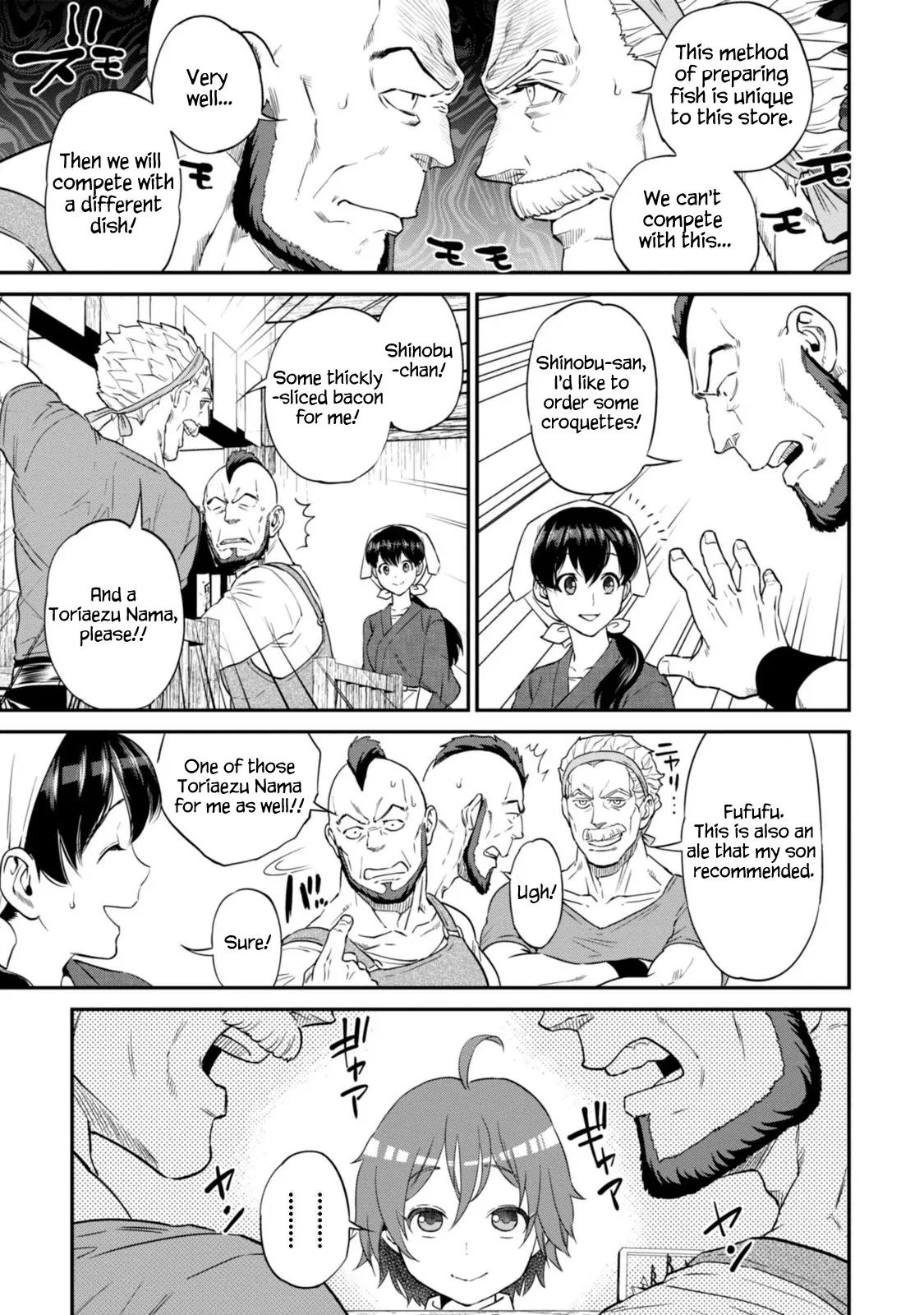 Isekai Izakaya "Nobu" chapter 10 page 16