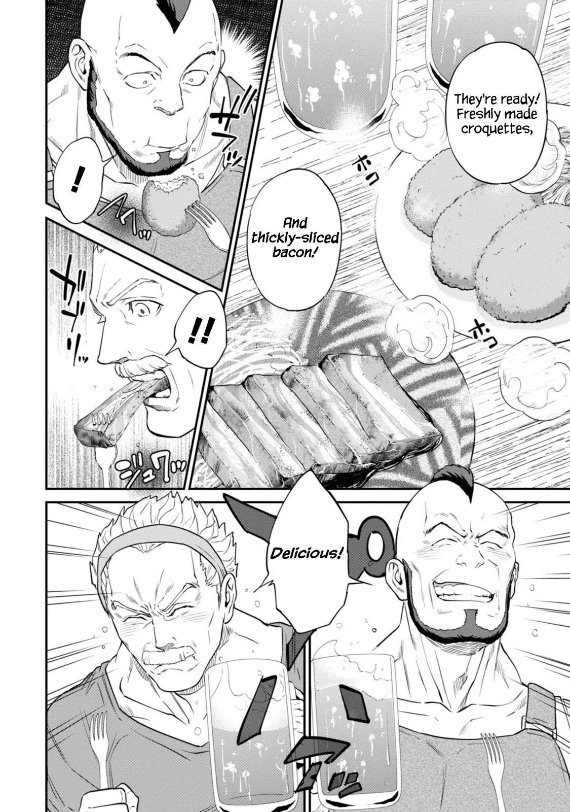 Isekai Izakaya "Nobu" chapter 10 page 17