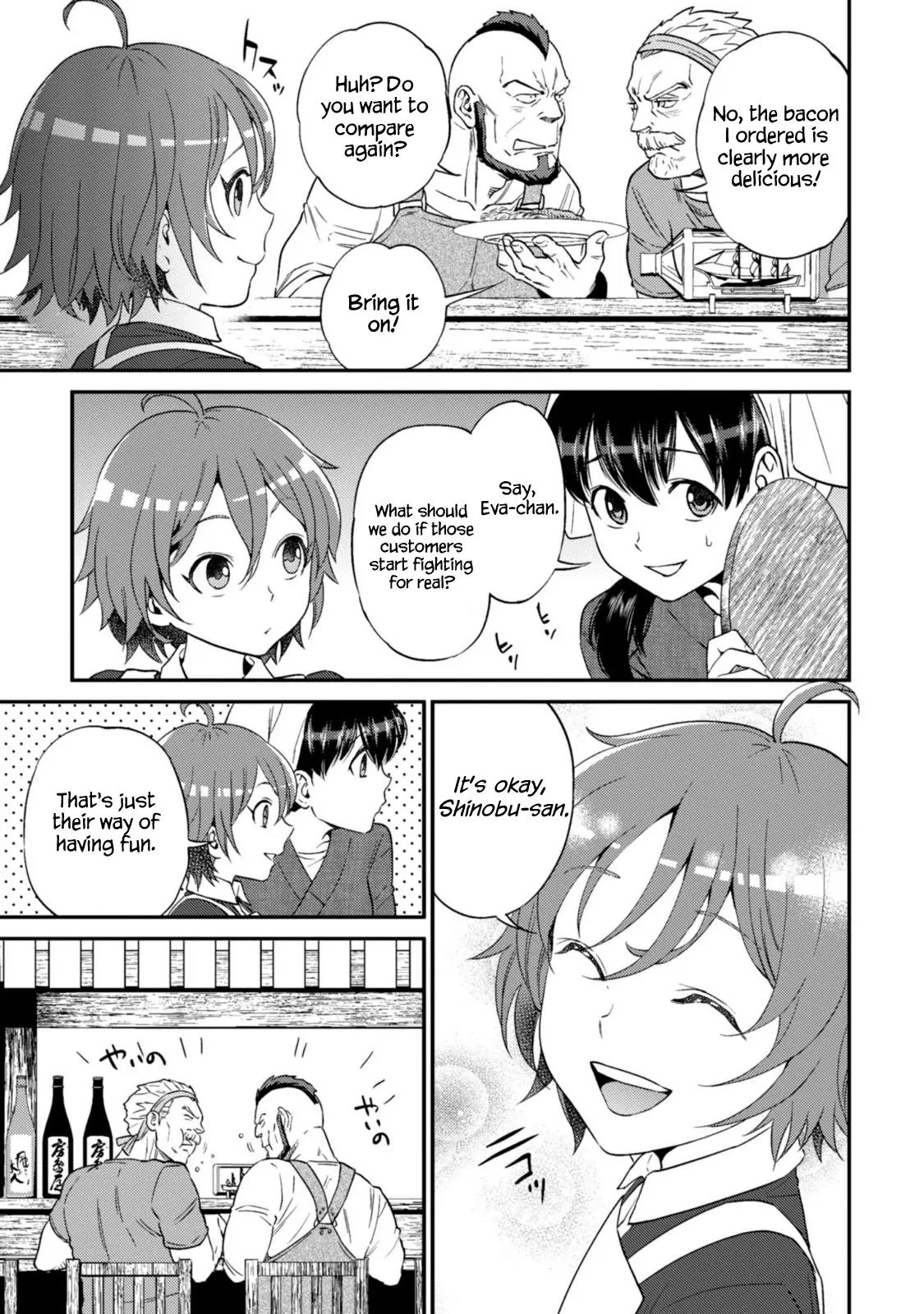 Isekai Izakaya "Nobu" chapter 10 page 18