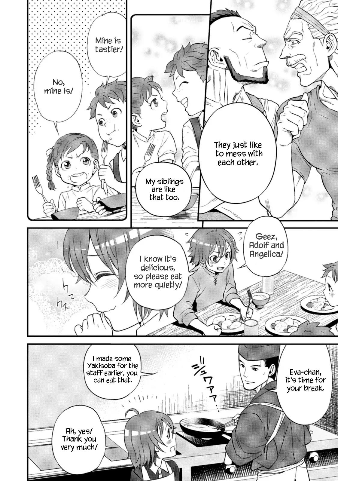 Isekai Izakaya "Nobu" chapter 10 page 19