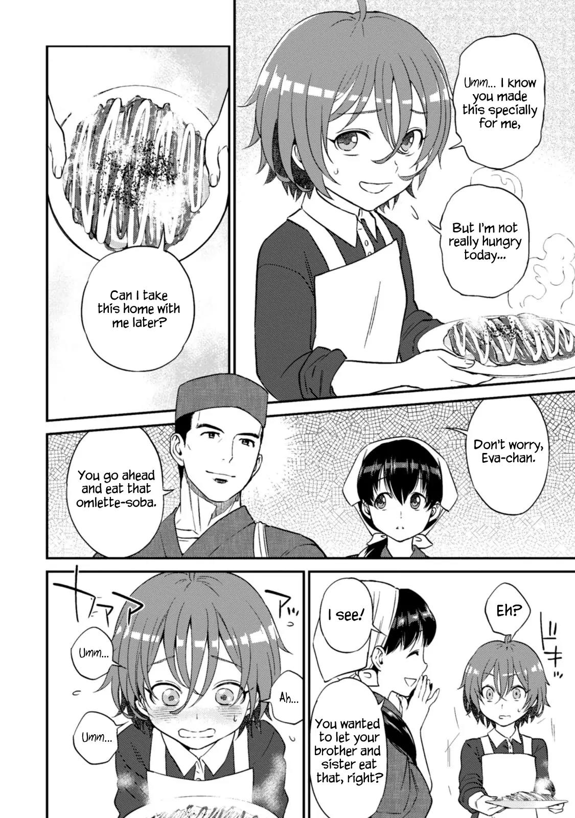 Isekai Izakaya "Nobu" chapter 10 page 21