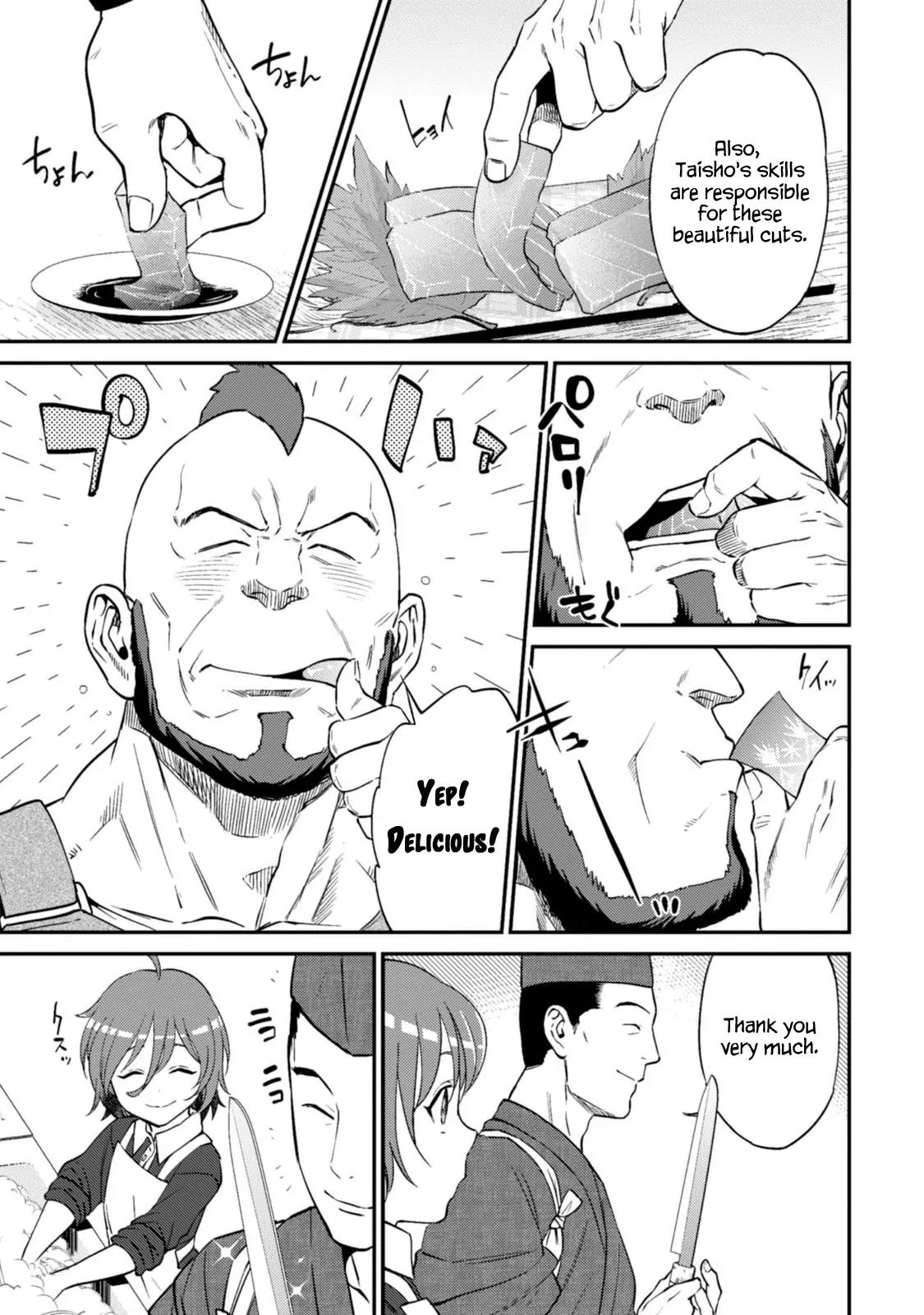 Isekai Izakaya "Nobu" chapter 10 page 4