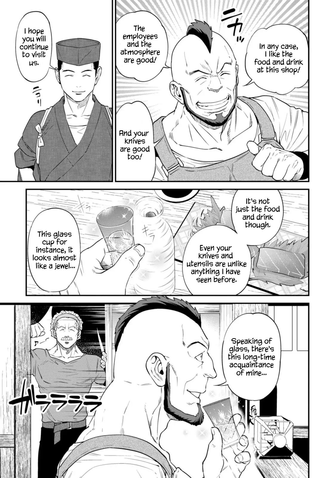 Isekai Izakaya "Nobu" chapter 10 page 6