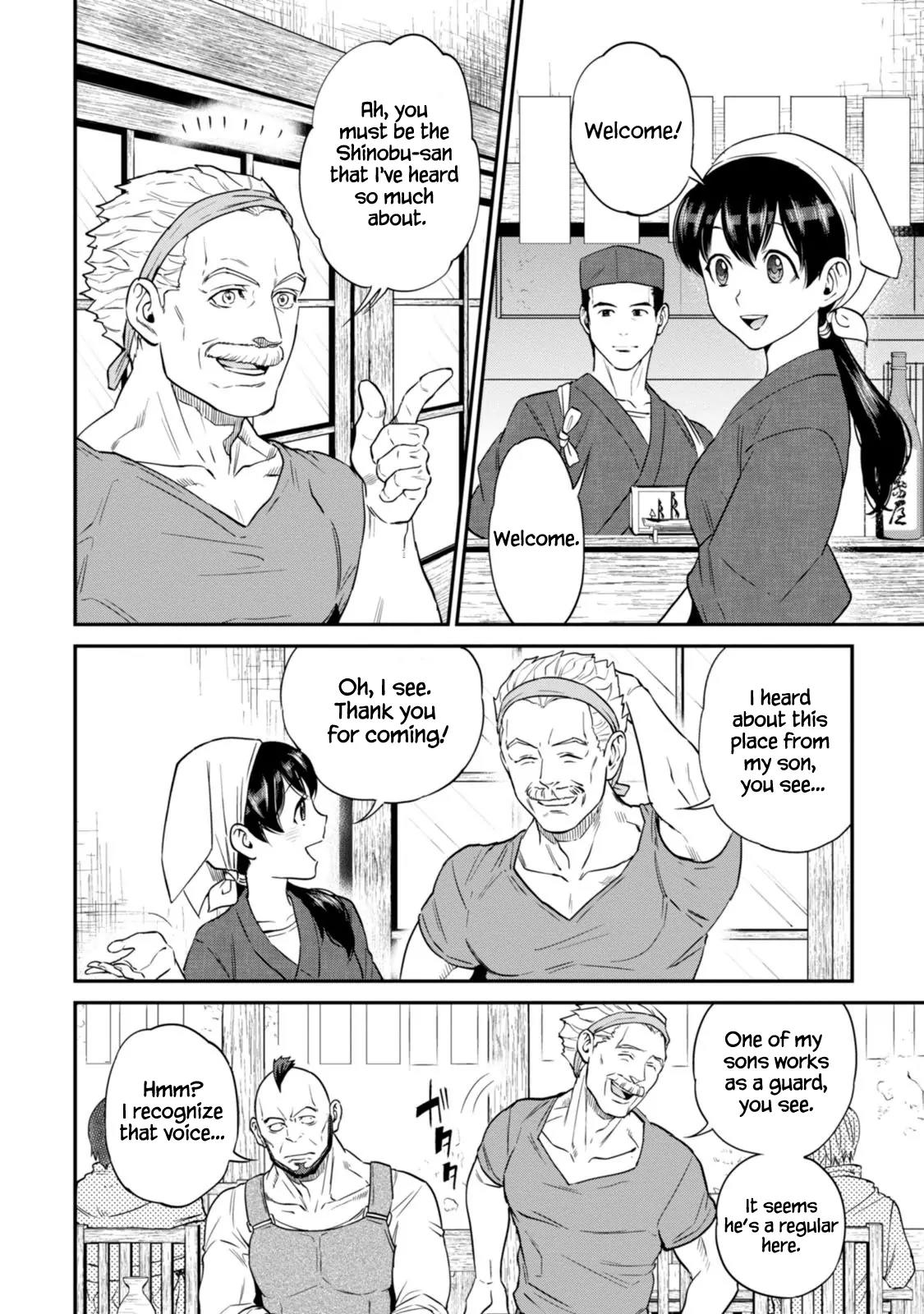 Isekai Izakaya "Nobu" chapter 10 page 7