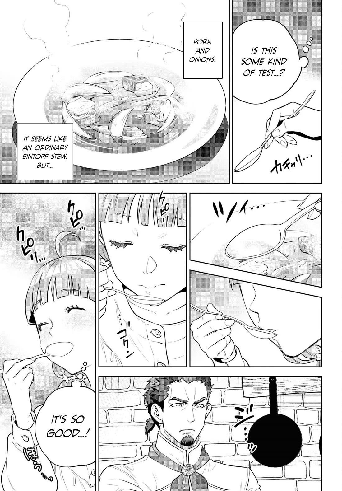 Isekai Izakaya "Nobu" chapter 100 page 17