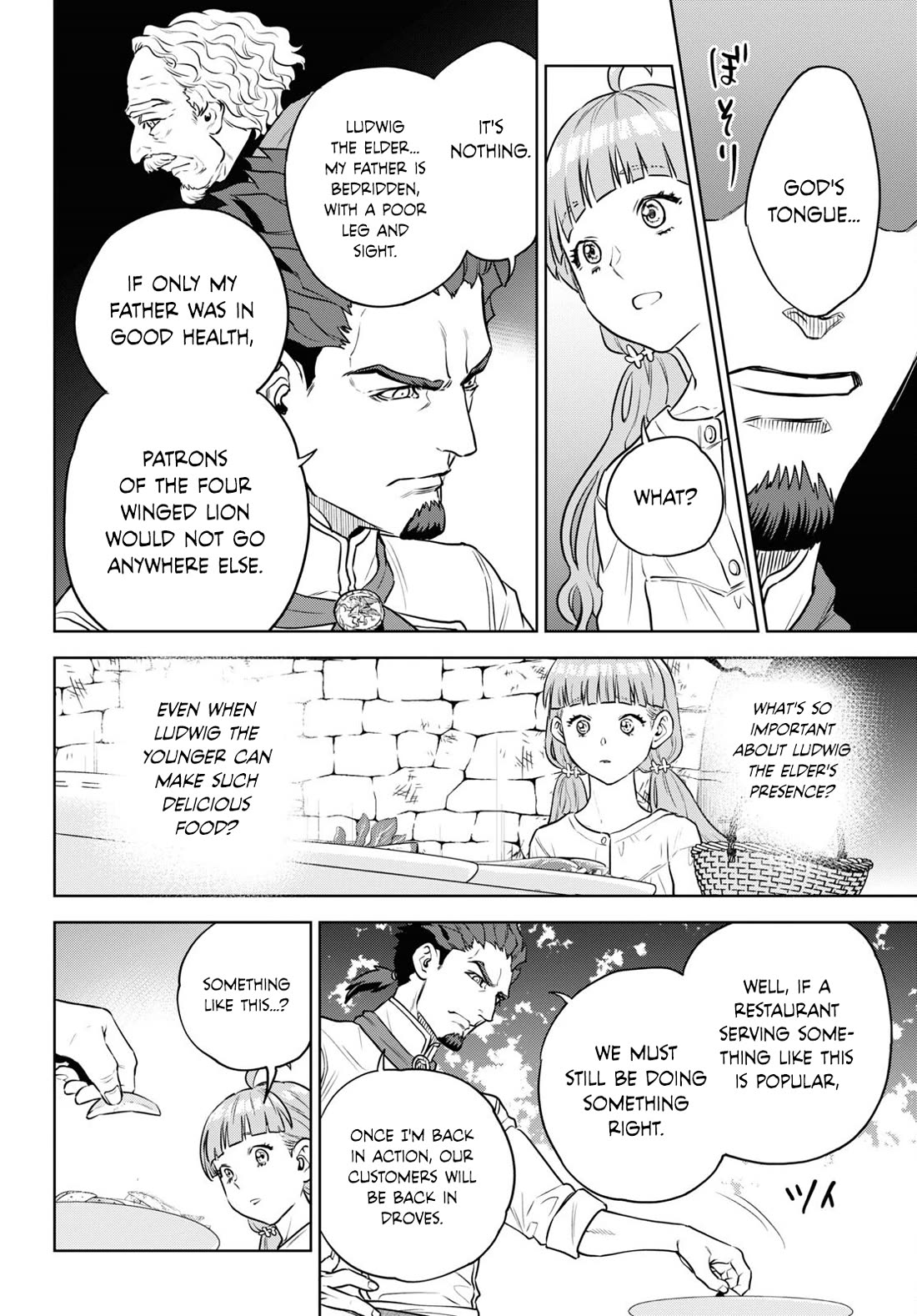 Isekai Izakaya "Nobu" chapter 100 page 22