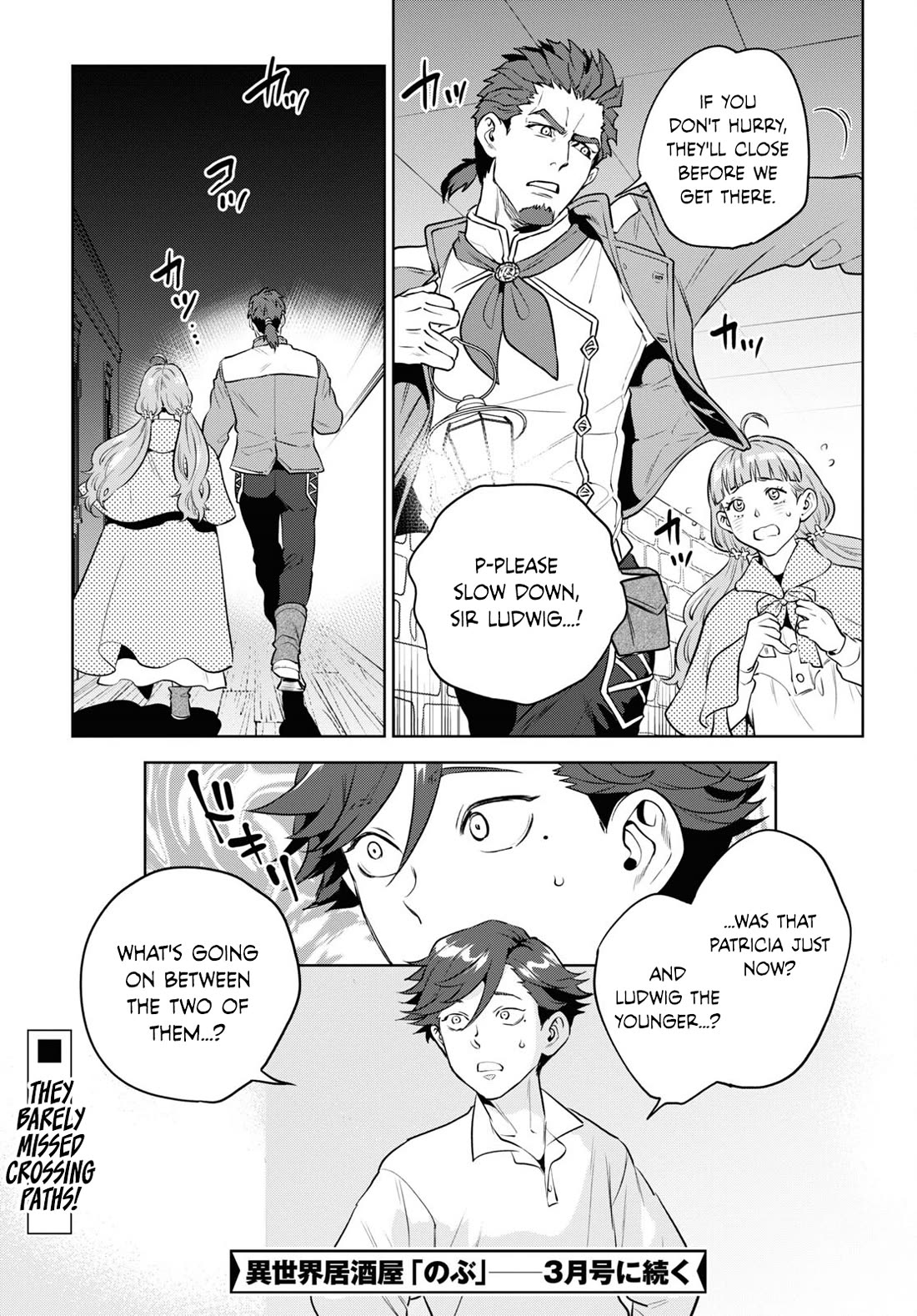 Isekai Izakaya "Nobu" chapter 100 page 29