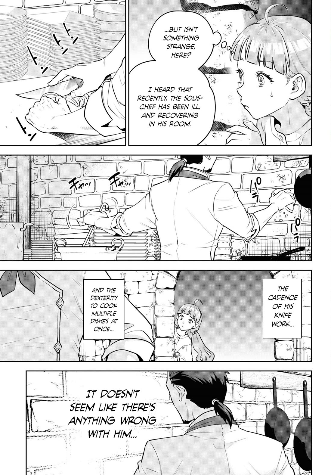 Isekai Izakaya "Nobu" chapter 100 page 7