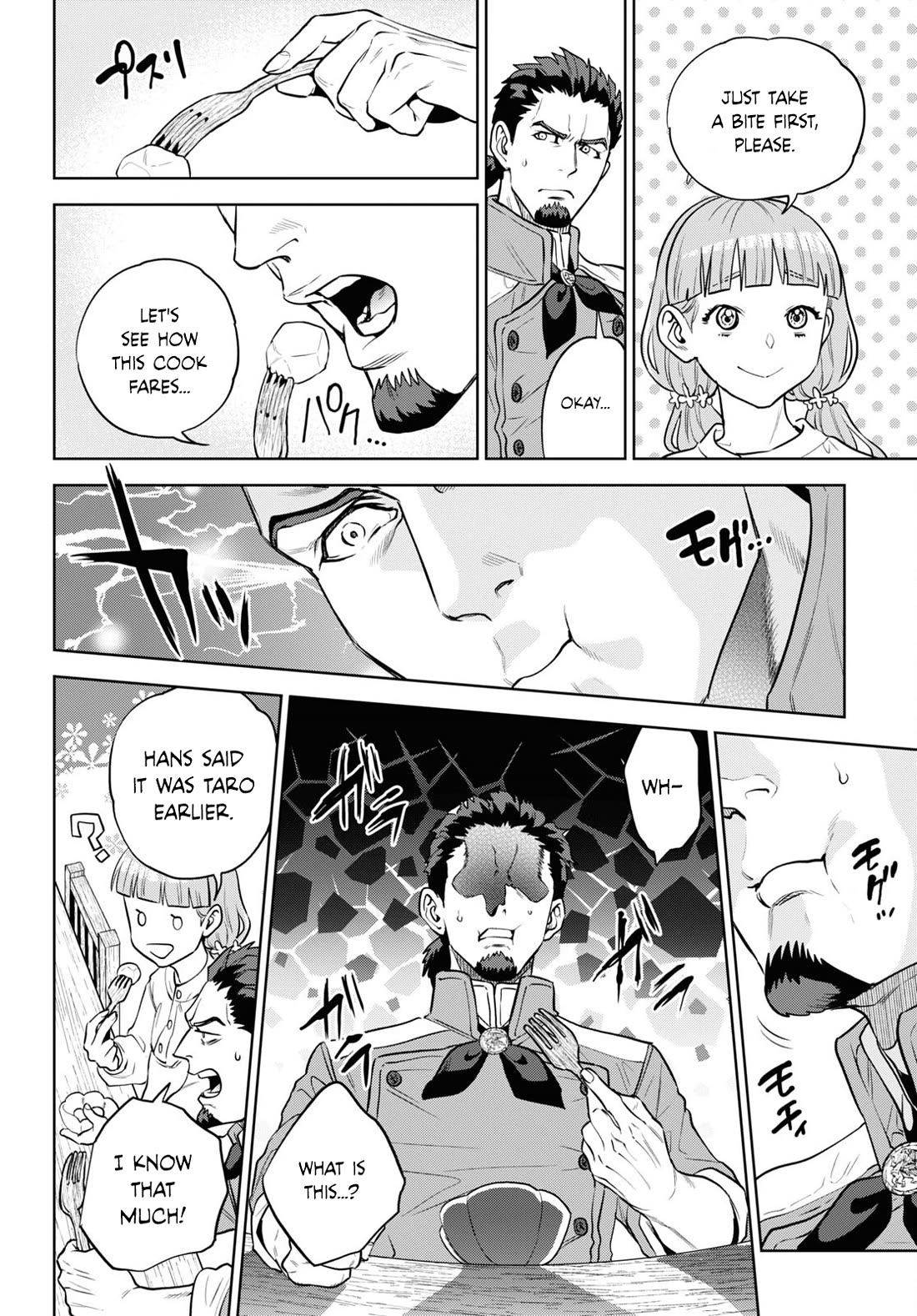 Isekai Izakaya "Nobu" chapter 101 page 16