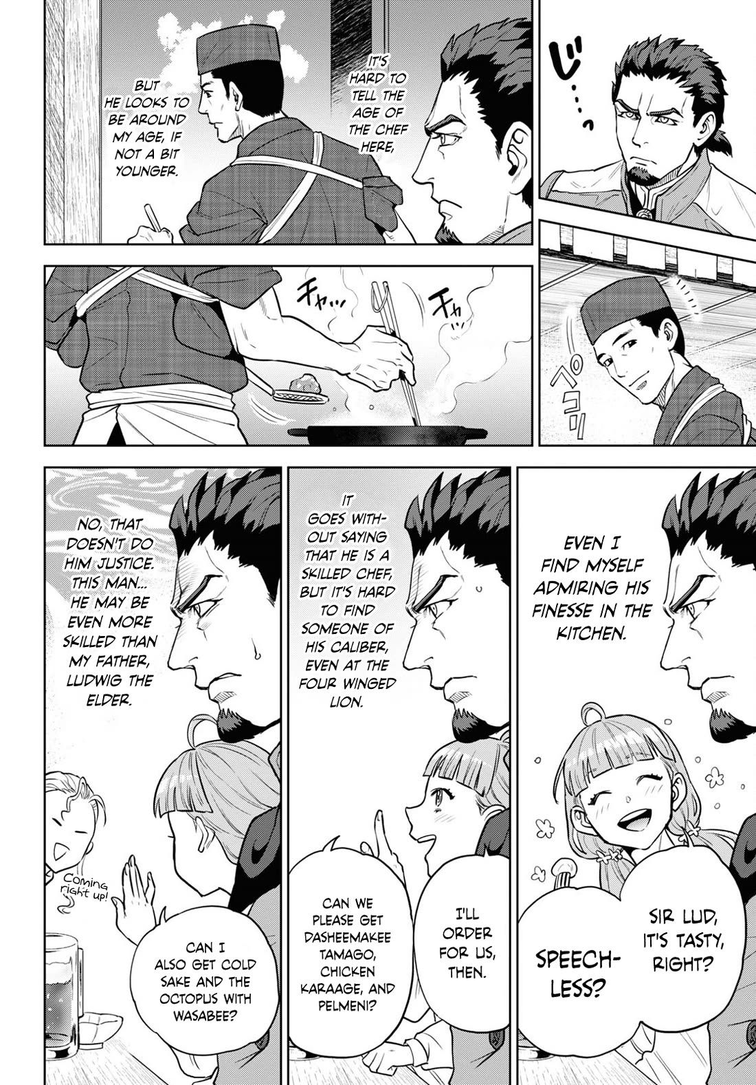 Isekai Izakaya "Nobu" chapter 101 page 18