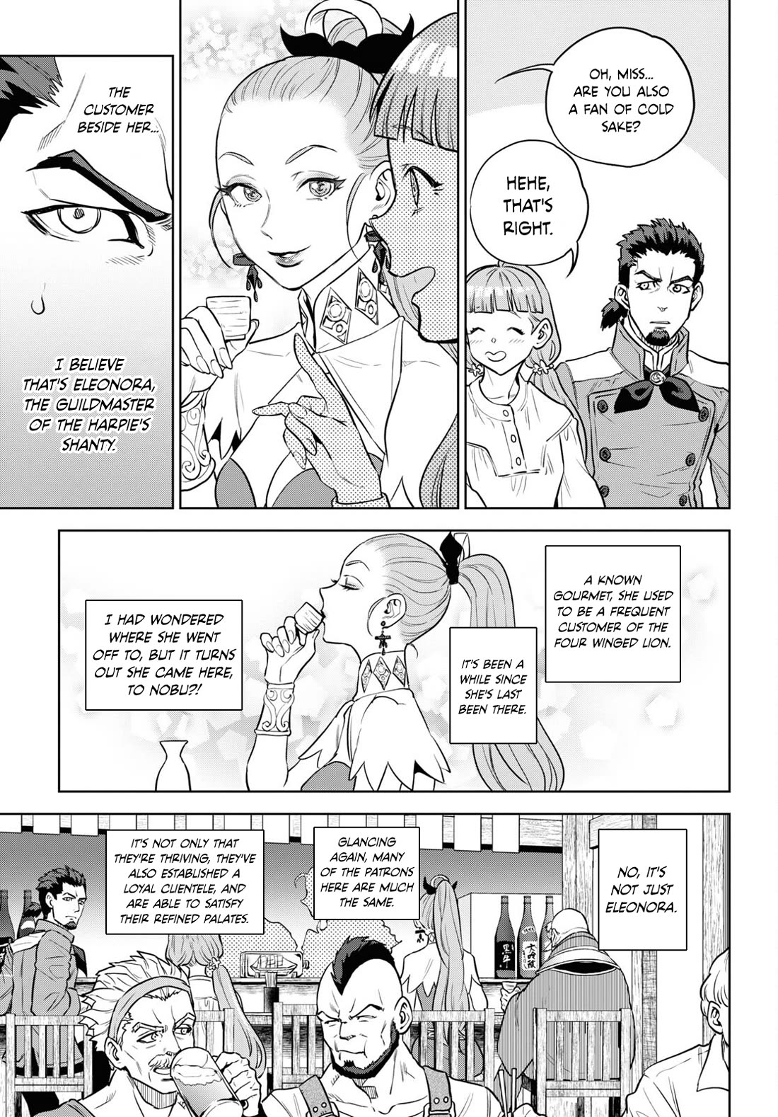 Isekai Izakaya "Nobu" chapter 101 page 19
