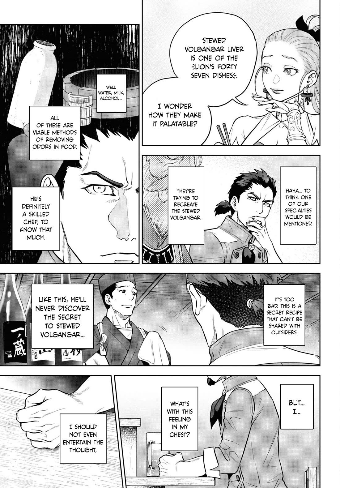 Isekai Izakaya "Nobu" chapter 101 page 23