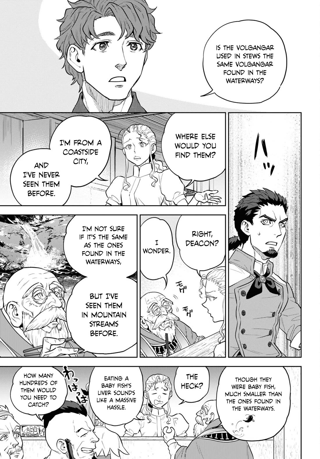 Isekai Izakaya "Nobu" chapter 101 page 25