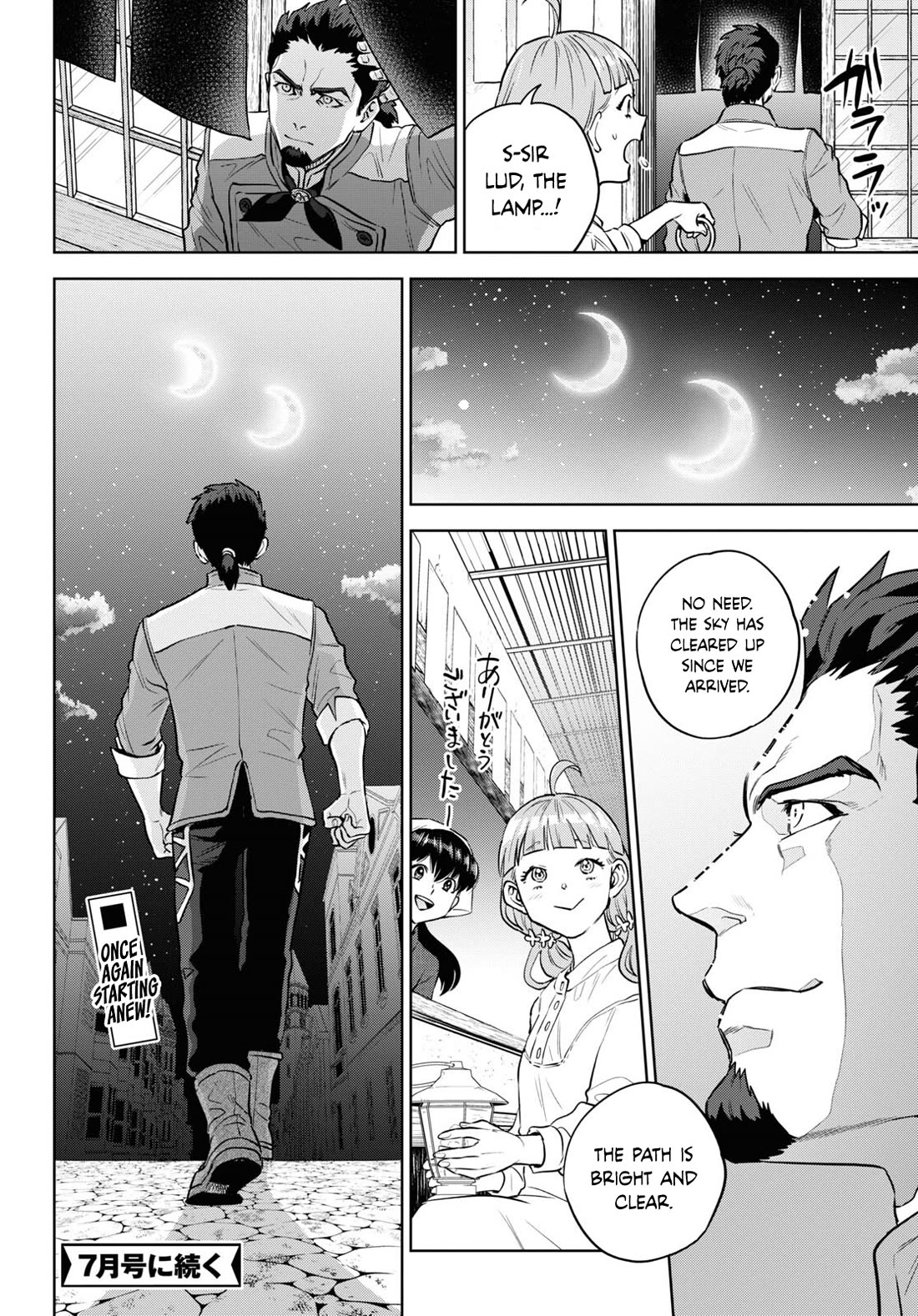 Isekai Izakaya "Nobu" chapter 101 page 28