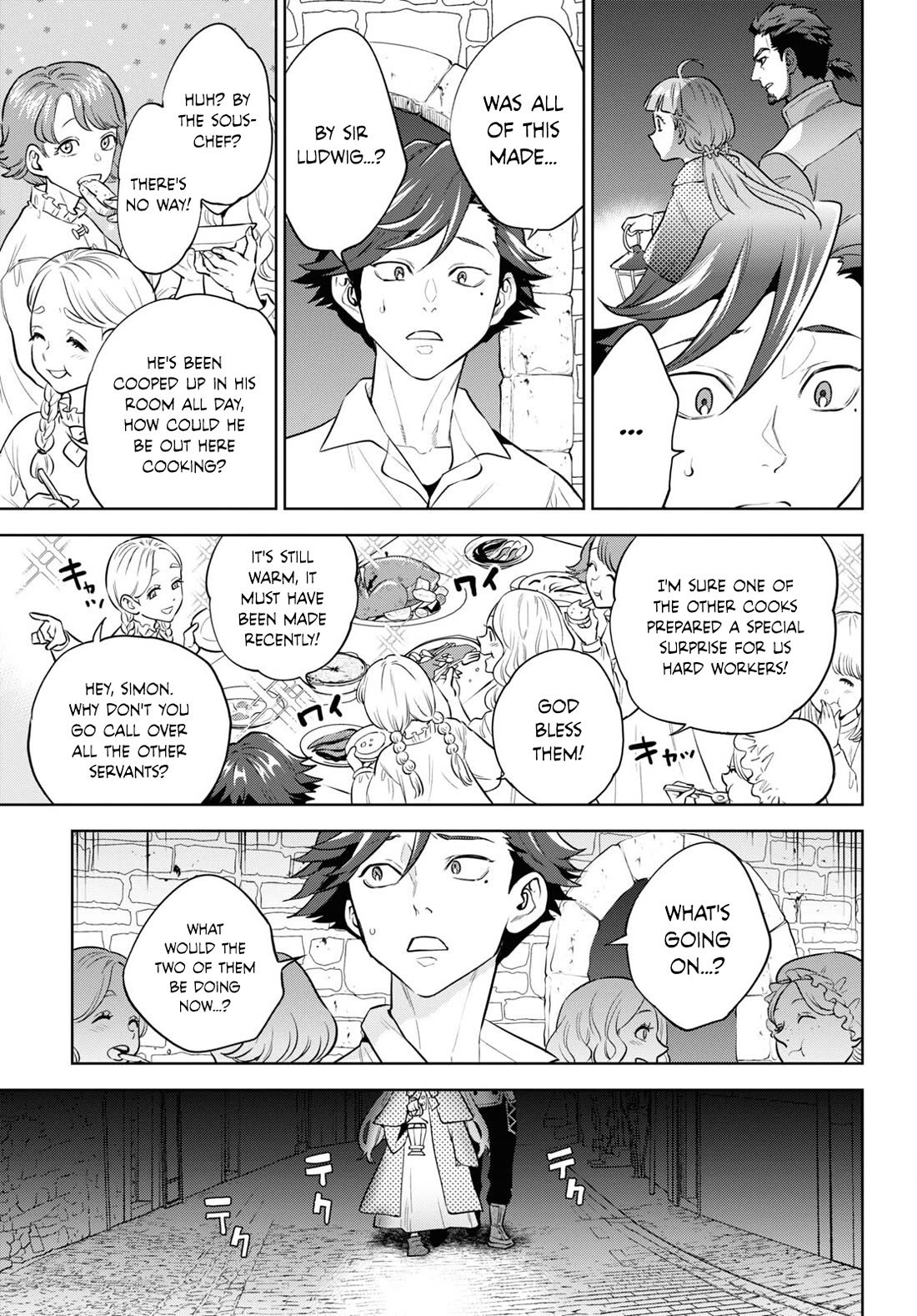 Isekai Izakaya "Nobu" chapter 101 page 3