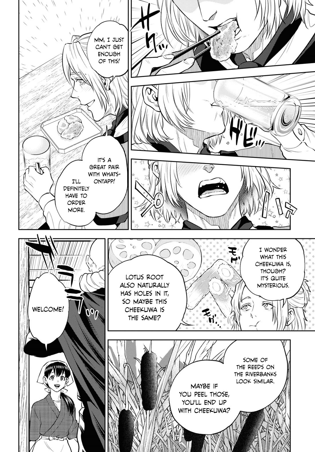 Isekai Izakaya "Nobu" chapter 102 page 16