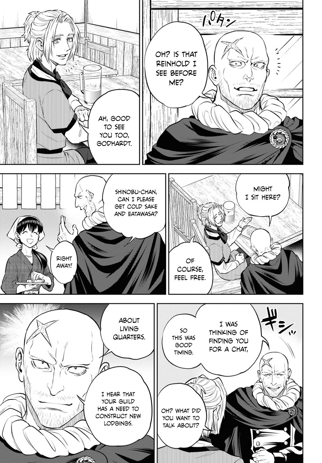 Isekai Izakaya "Nobu" chapter 102 page 17