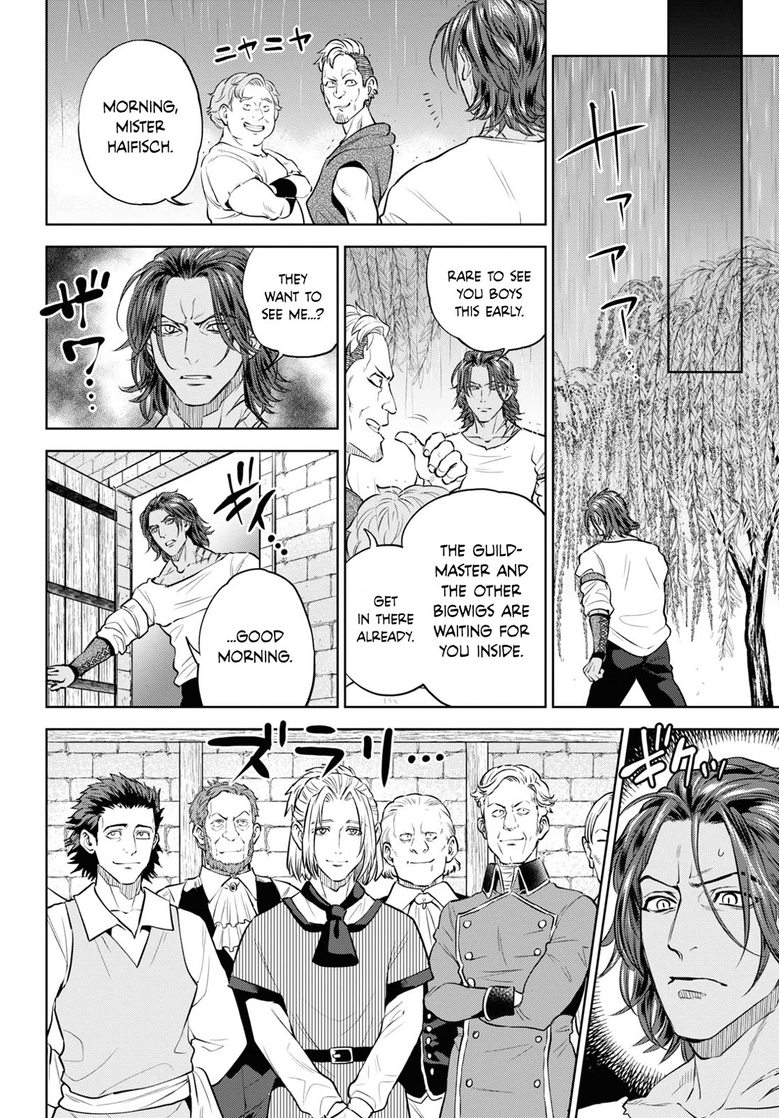 Isekai Izakaya "Nobu" chapter 102 page 24