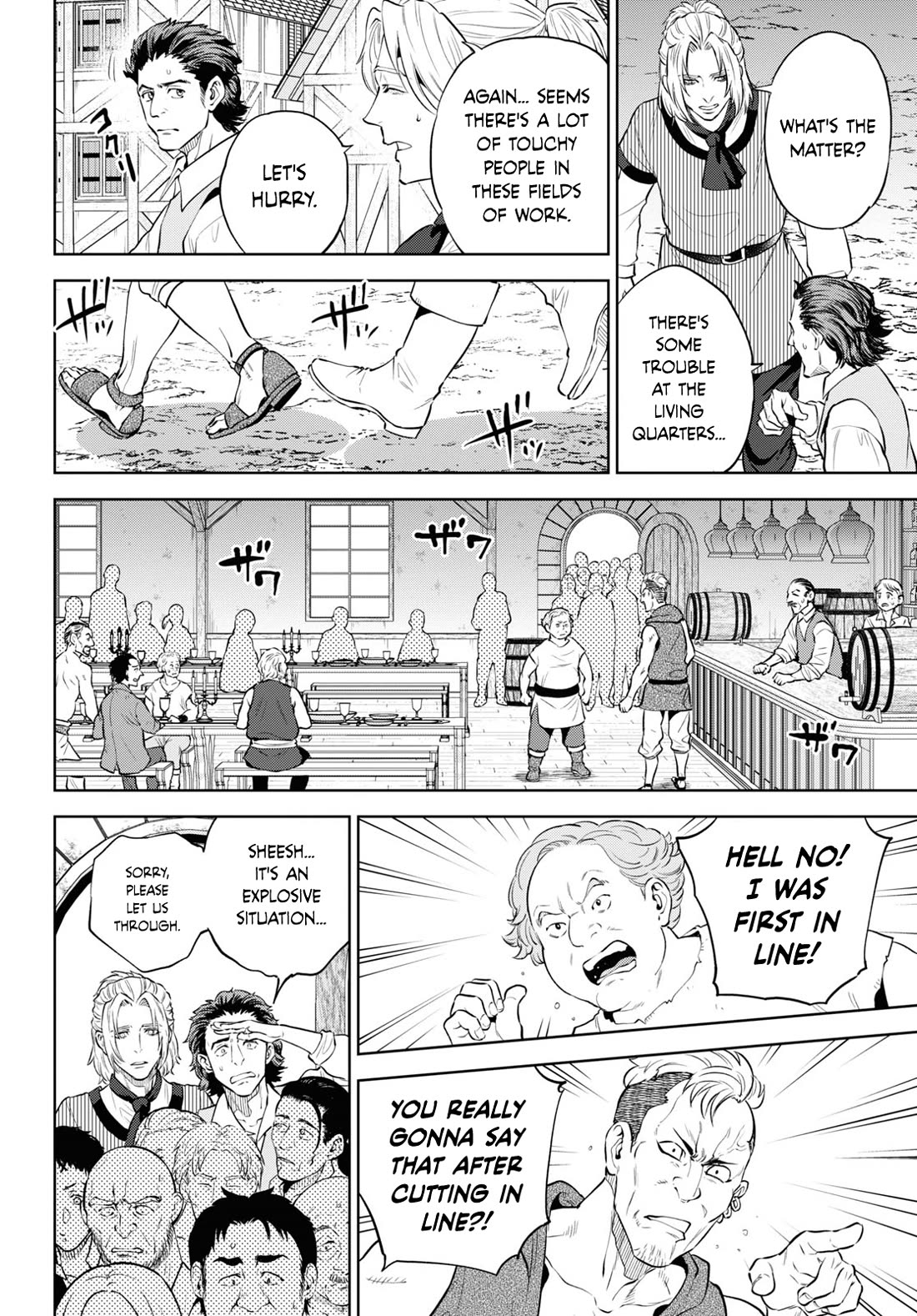 Isekai Izakaya "Nobu" chapter 102 page 6