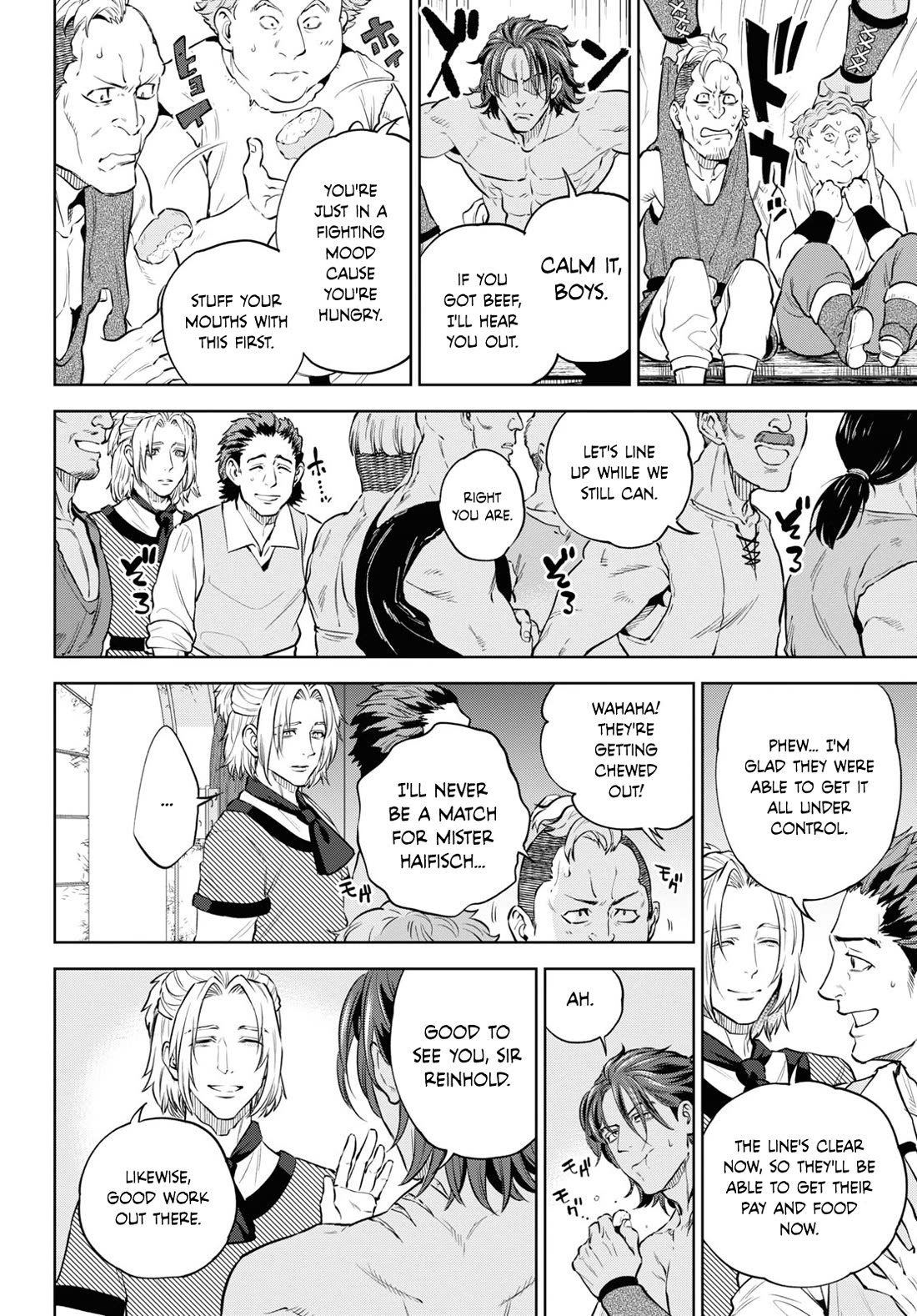 Isekai Izakaya "Nobu" chapter 102 page 8