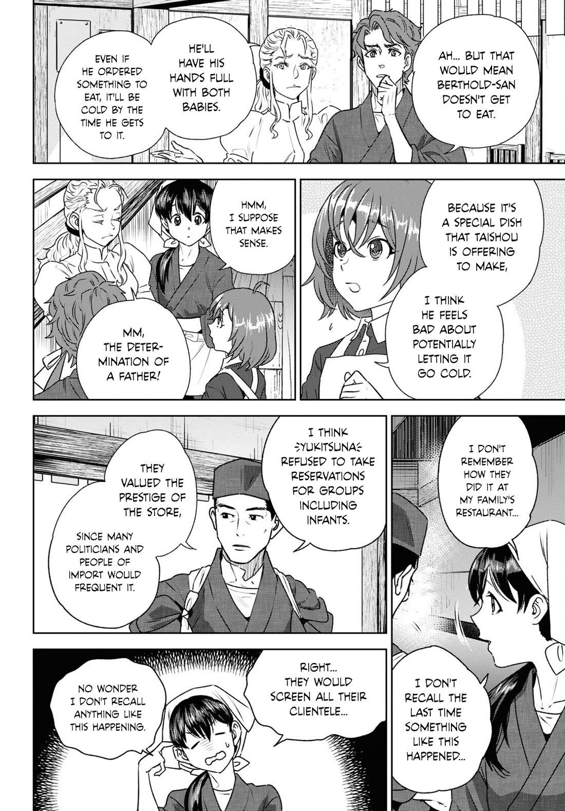 Isekai Izakaya "Nobu" chapter 103 page 12