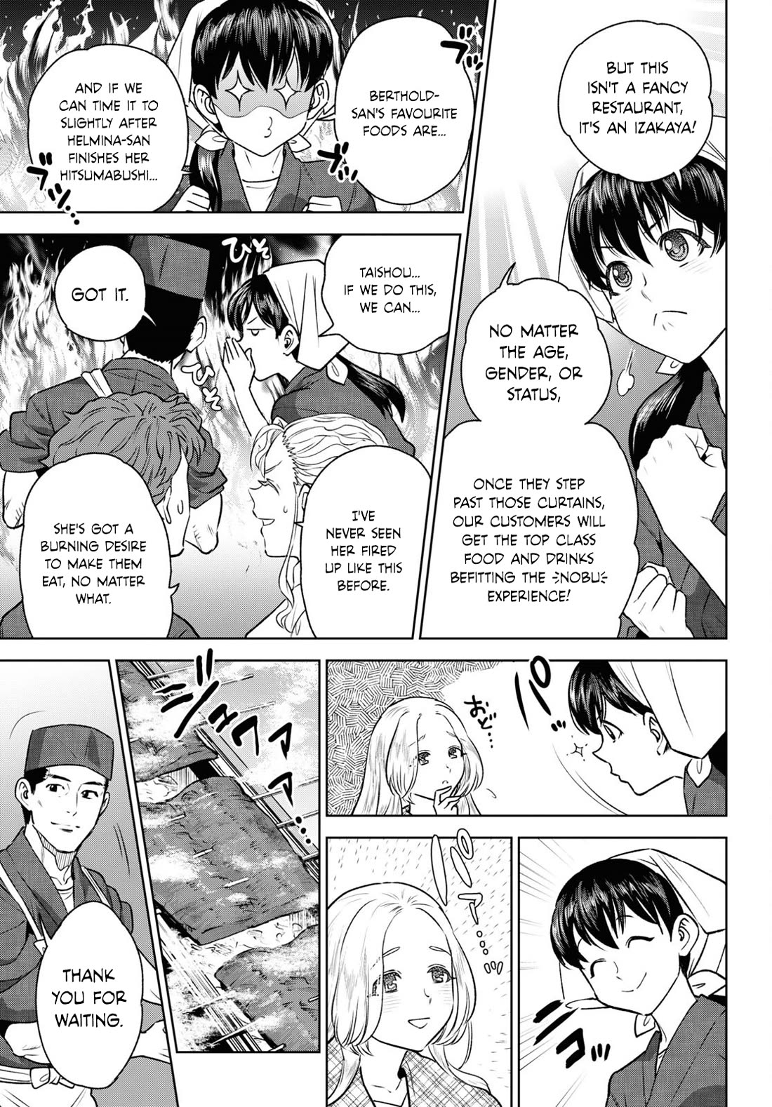 Isekai Izakaya "Nobu" chapter 103 page 13