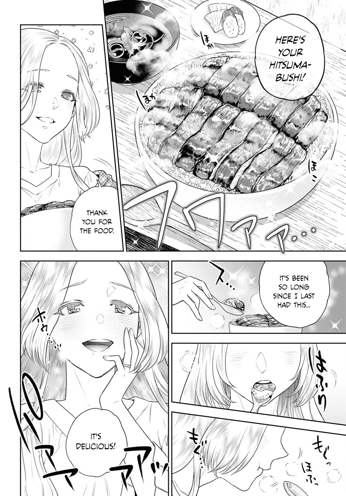 Isekai Izakaya "Nobu" chapter 103 page 14