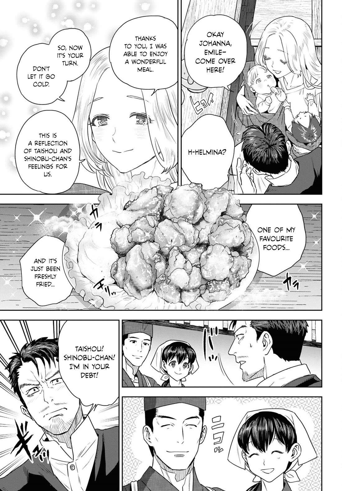 Isekai Izakaya "Nobu" chapter 103 page 17