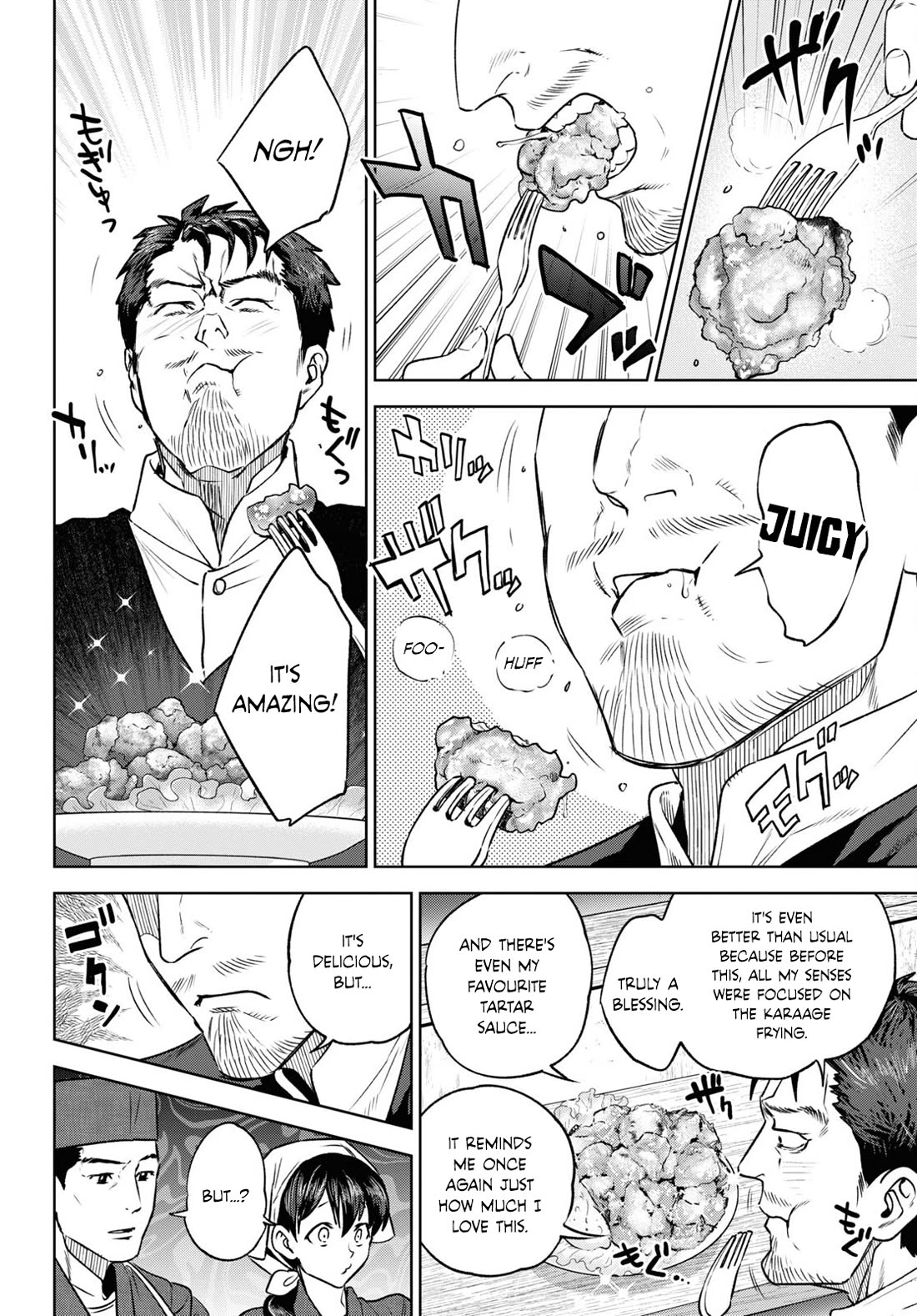 Isekai Izakaya "Nobu" chapter 103 page 18