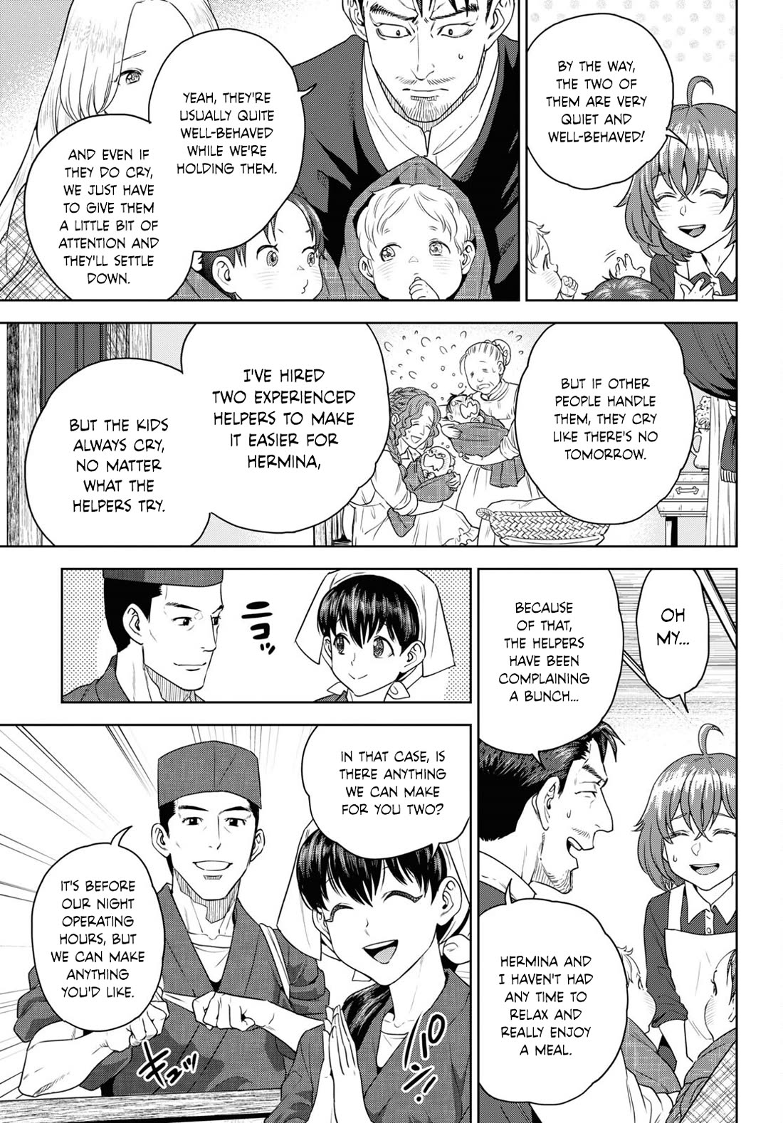 Isekai Izakaya "Nobu" chapter 103 page 7