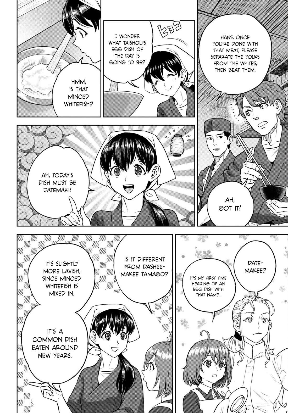 Isekai Izakaya "Nobu" chapter 104 page 10