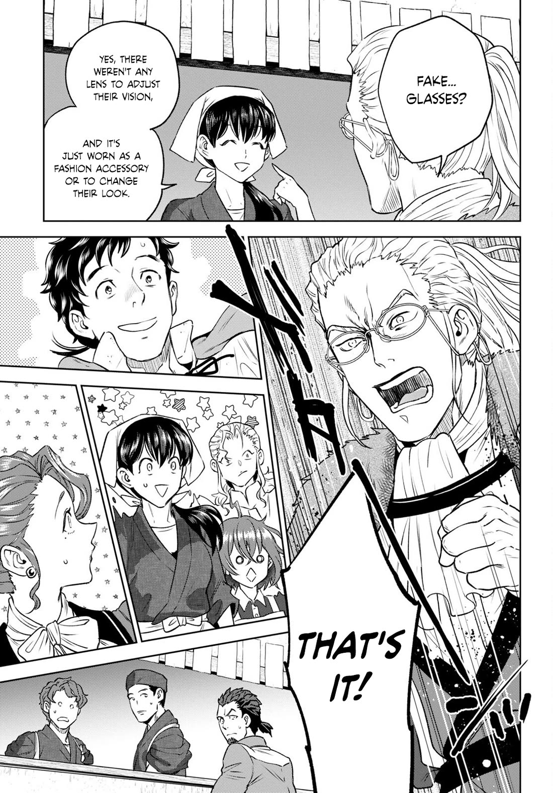 Isekai Izakaya "Nobu" chapter 104 page 13