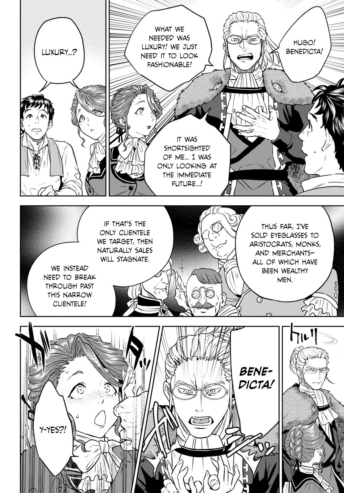 Isekai Izakaya "Nobu" chapter 104 page 14