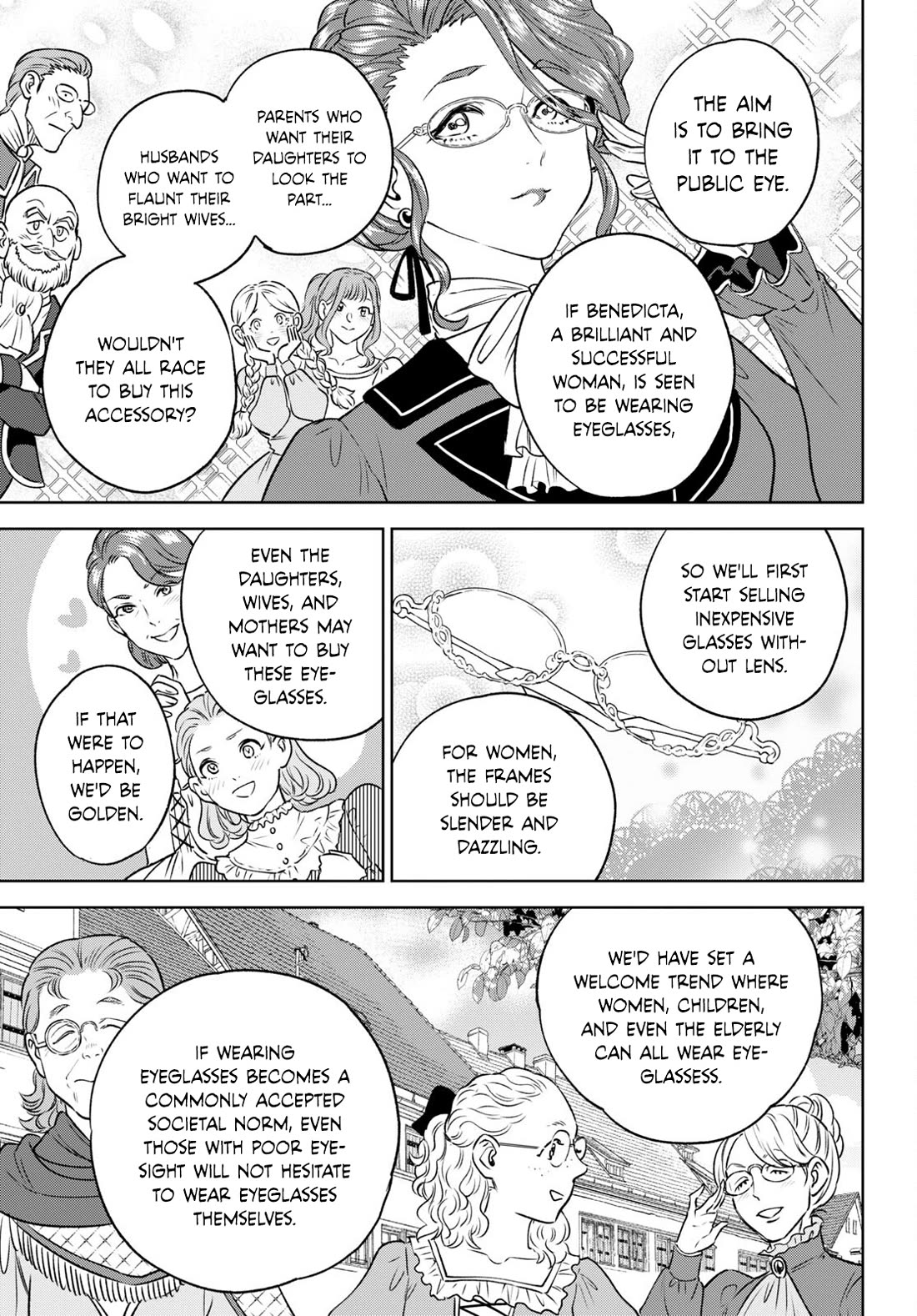 Isekai Izakaya "Nobu" chapter 104 page 17