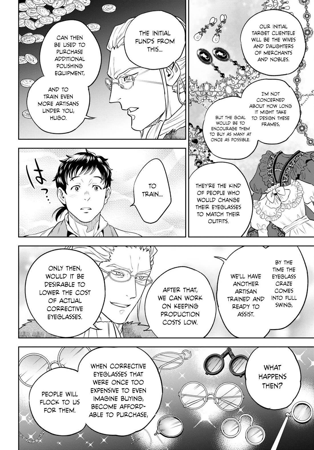 Isekai Izakaya "Nobu" chapter 104 page 18